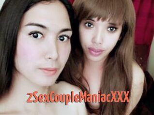 2SexCoupleManiacXXX
