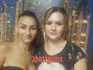 2hottgirlss