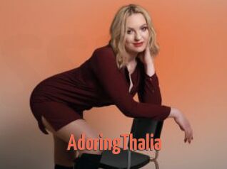 AdoringThalia