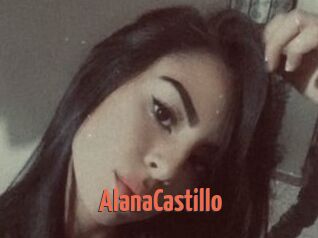 AlanaCastillo