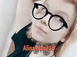 AlinaWang18