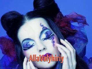 AllaValykiriy