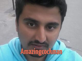 Amazingcockman