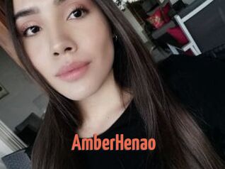 AmberHenao