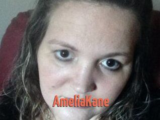 Amelia_Kane