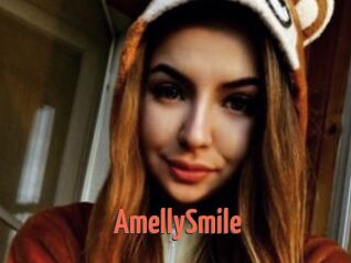 AmellySmile