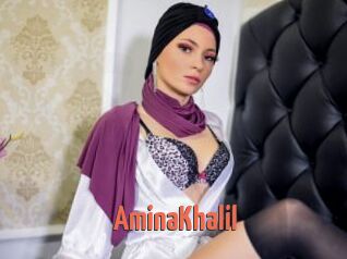 AminaKhalil