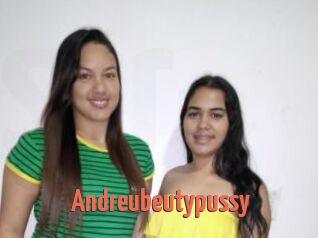 Andreubeutypussy