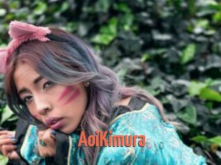 AoiKimura