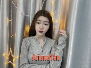 ArianaYan