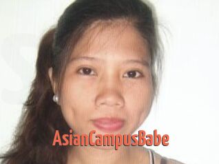 AsianCampusBabe