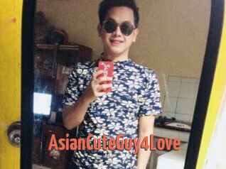 AsianCuteGuy4Love
