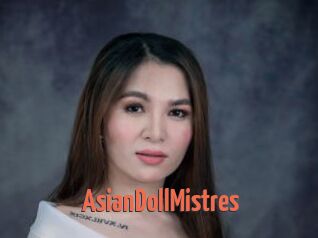 AsianDollMistres