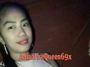 AsianFireQueen69x
