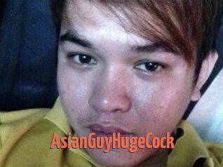 AsianGuyHugeCock