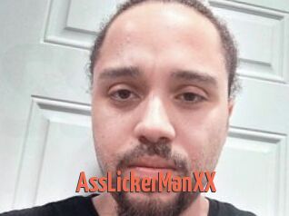 AssLickerManXX