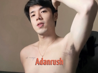 Adanrush