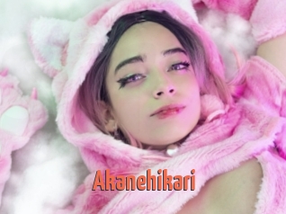 Akanehikari