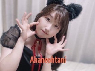 Akaneohtani