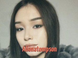 Alianatompson