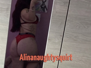 Alinanaughtysquirt
