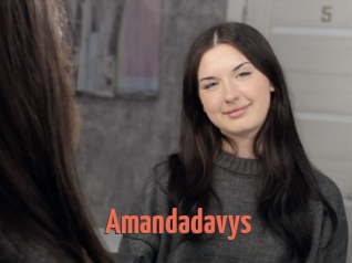 Amandadavys