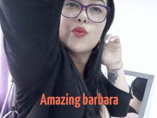 Amazing_barbara