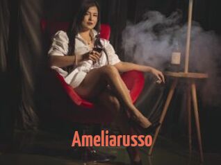 Ameliarusso