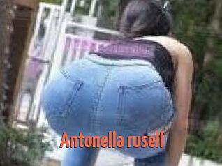Antonella_rusell