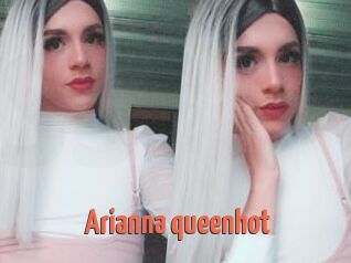 Arianna_queenhot