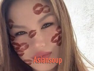 Asiansoup