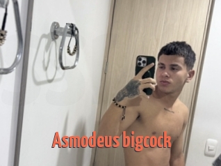 Asmodeus_bigcock
