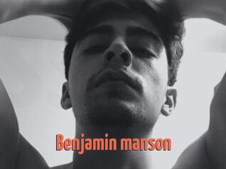 Benjamin_manson