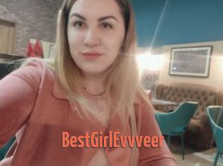 BestGirlEvvveer