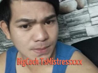 BigCock_TsMistressxxx