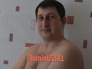 BorninUSSR1