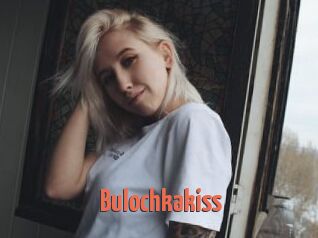 Bulochkakiss