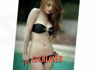 C0CKL0VER