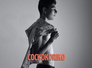 COCKOKORIKO