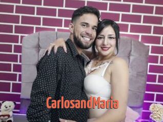 CarlosandMaria