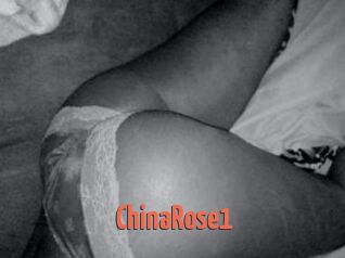 ChinaRose1
