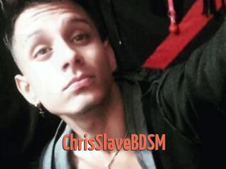 ChrisSlaveBDSM