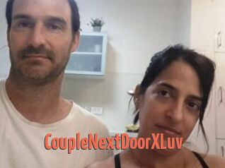 CoupleNextDoorXLuv