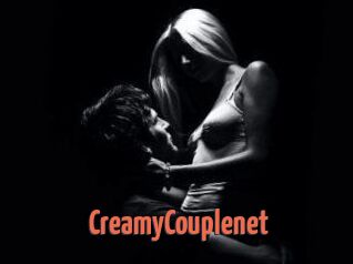 CreamyCouple_net