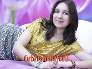 CuteTamaraForU