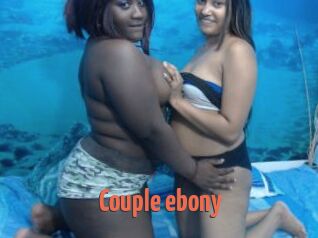 Couple_ebony
