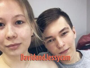 DavidandJessycam