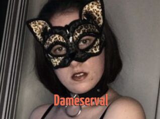 Dameserval
