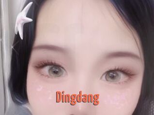 Dingdang