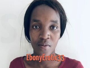 EbonyErotic33